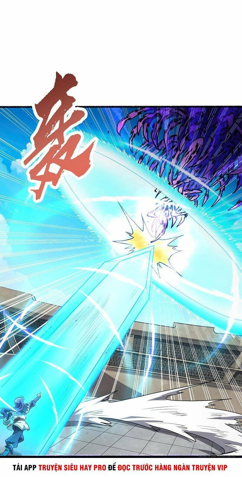 hỗn độn kiếm thần chapter 189 14