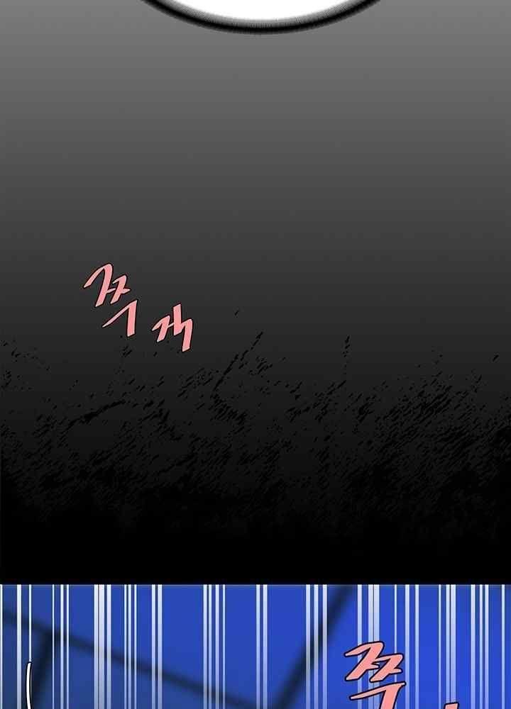 trước tiên, tôi sẽ chén mẹ của cô chapter 4.1 33