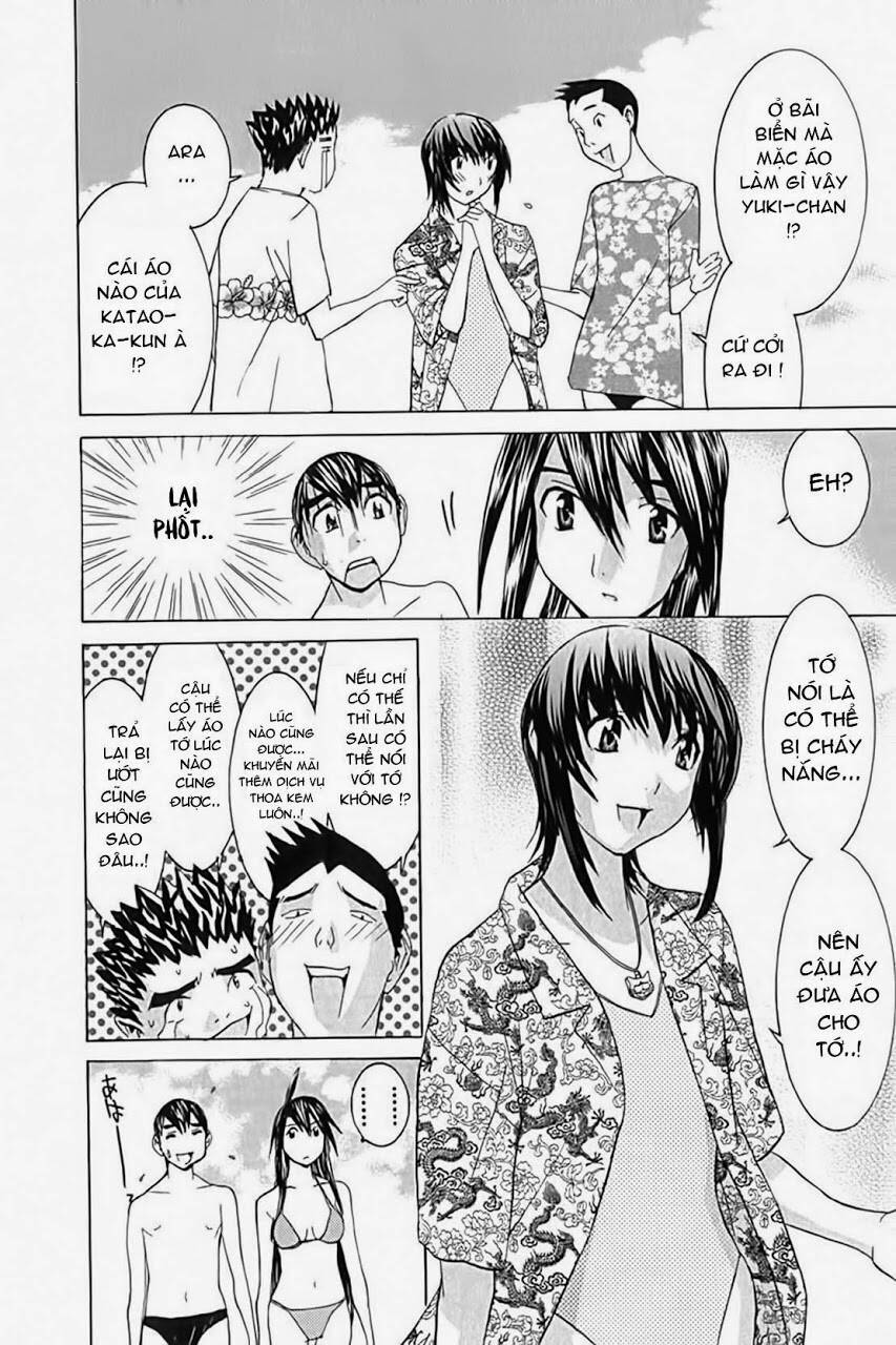 no bra chapter 25 22