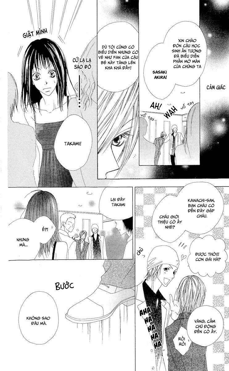 venus kisoukyoku chapter 1 26