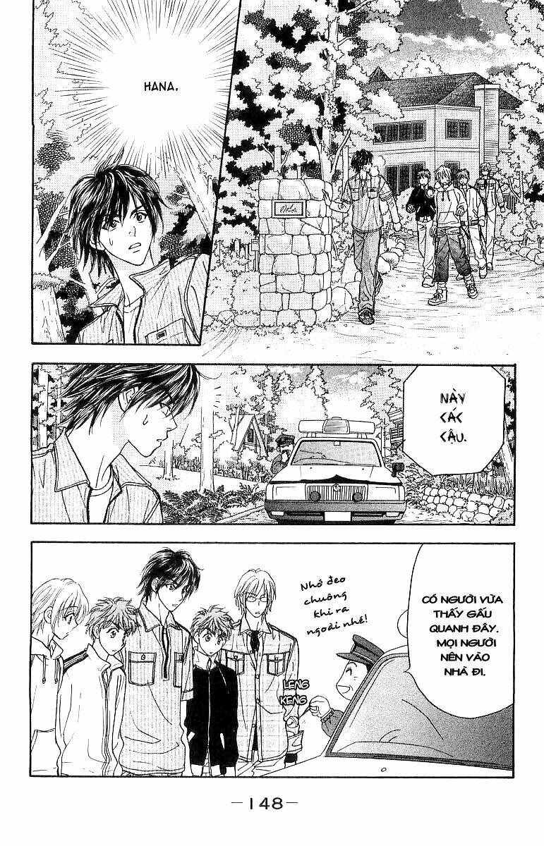 gokuraku seishun hockey club chapter 3.2 15