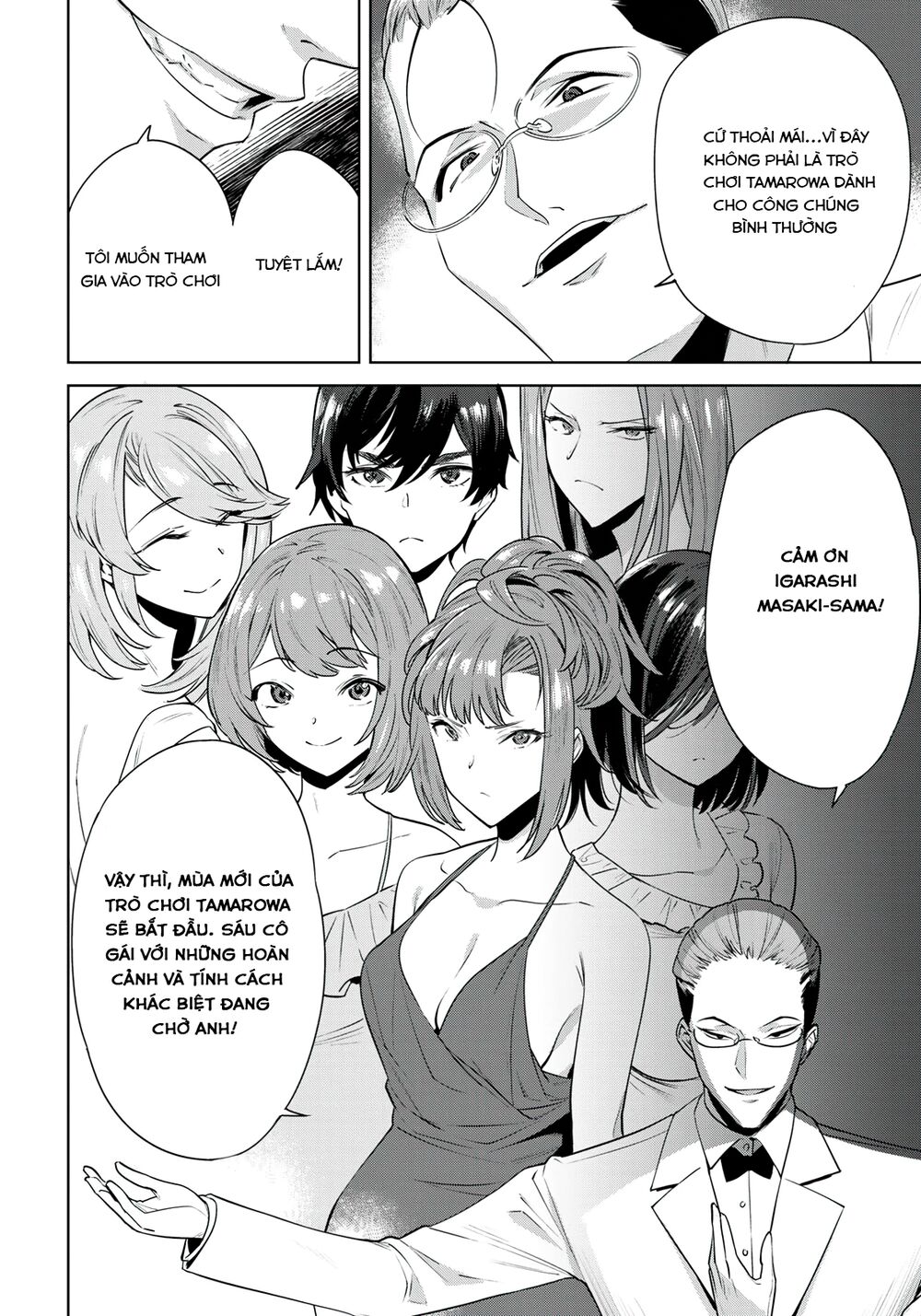 trò chơi hôn nhân sinh tồn chapter 11.5 9