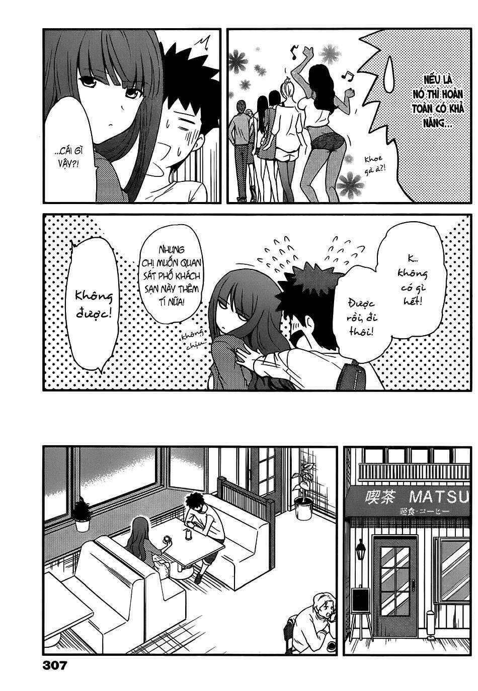 papa no iukoto o kikinasai! chronicles of street observation research chapter 7 13