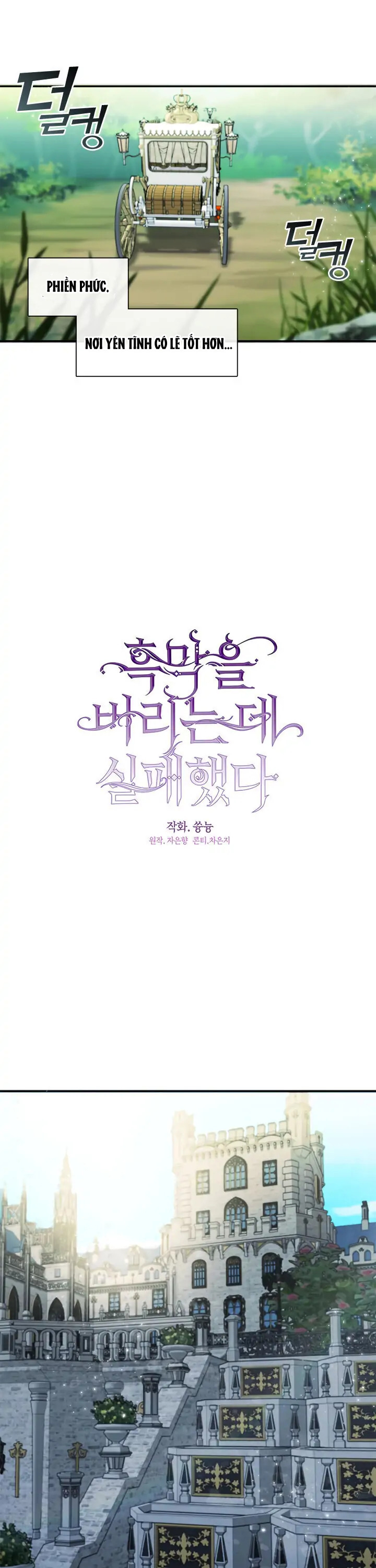 không thể bỏ rơi nhân vật phản diện chapter 4 12