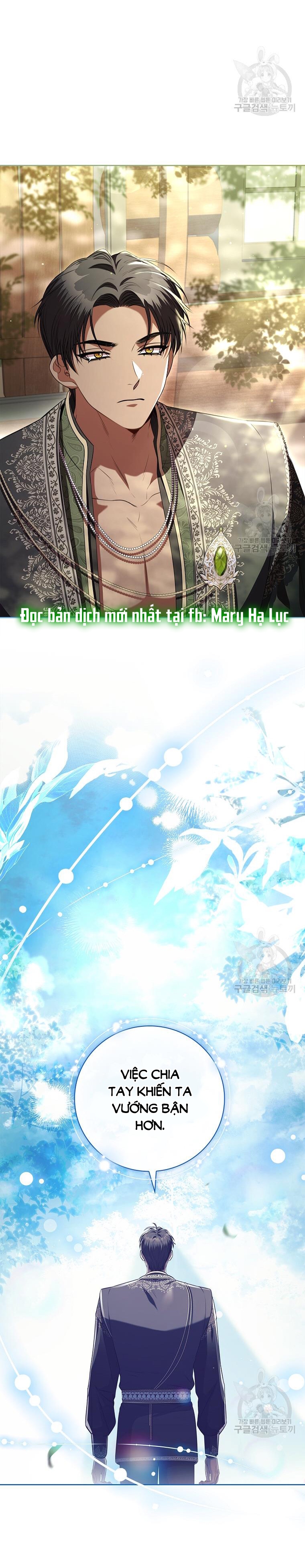 trở thành thư ký của bạo chúa chapter 104.2 10