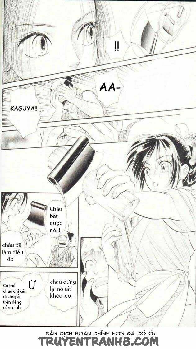 tsuki no toiki chapter 2 16