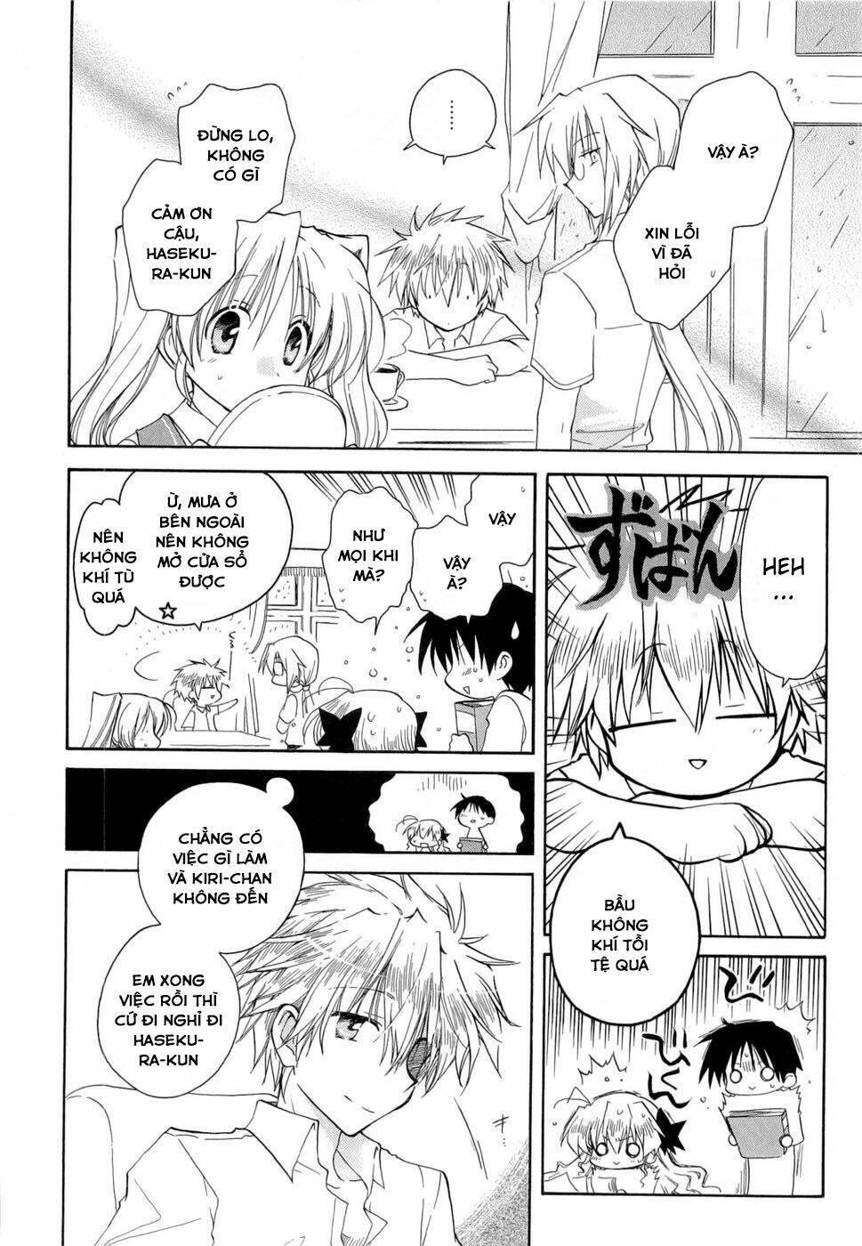 fortune arterials chapter 25 4
