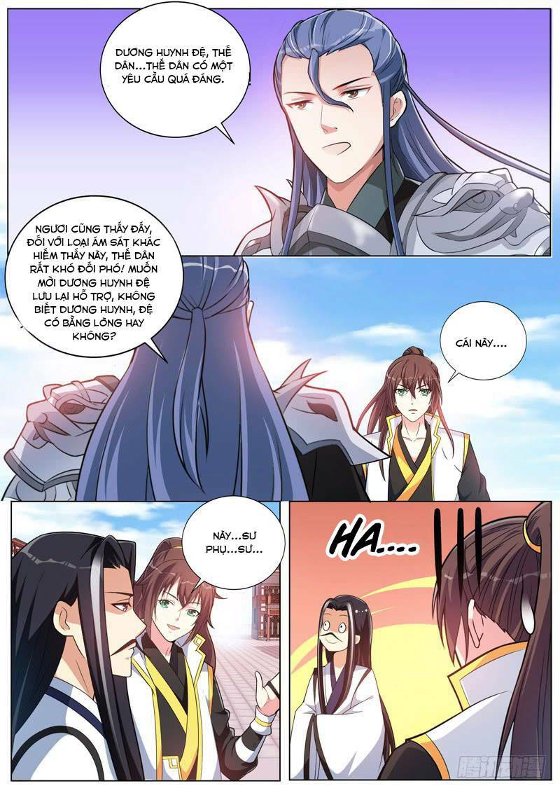 long vương giác tỉnh chapter 25 3