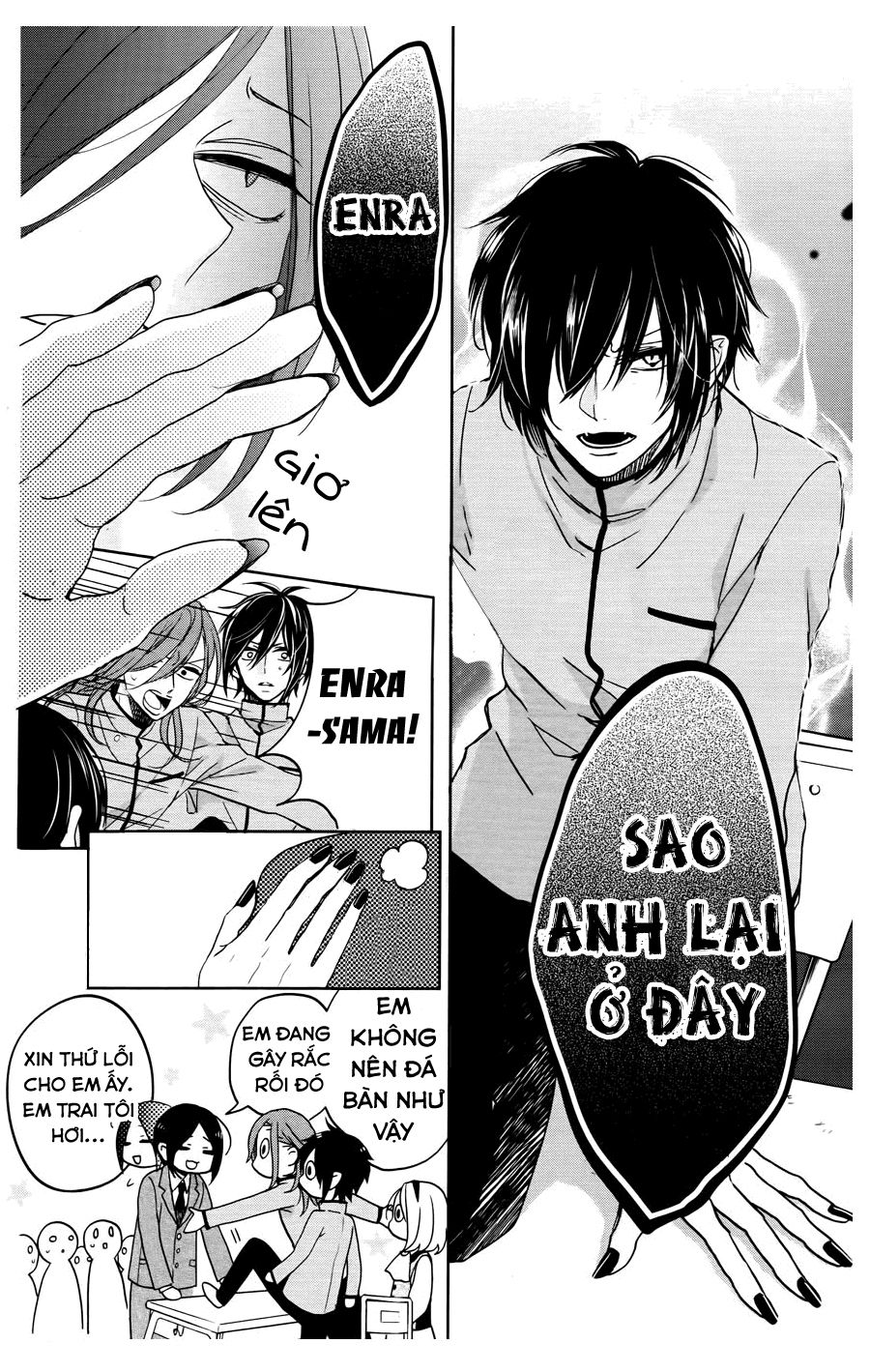 jigoku no enra chapter 5 10