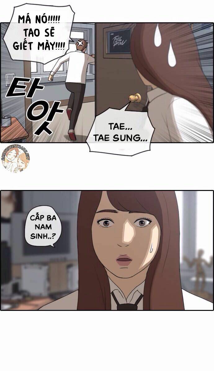 free draw m chapter 59 9