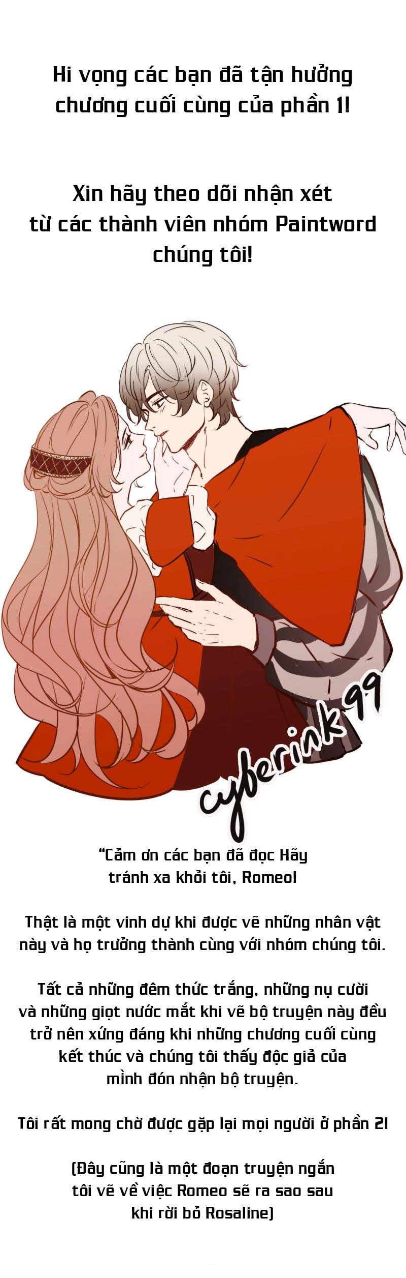 hãy tránh xa khỏi tôi, romeo chapter 104 6