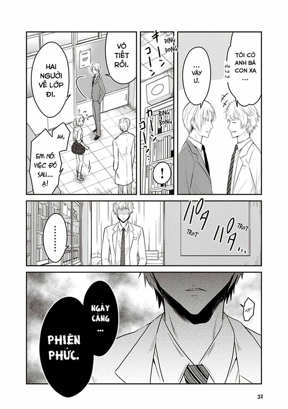 jk to sutego no akachan chapter 11 13