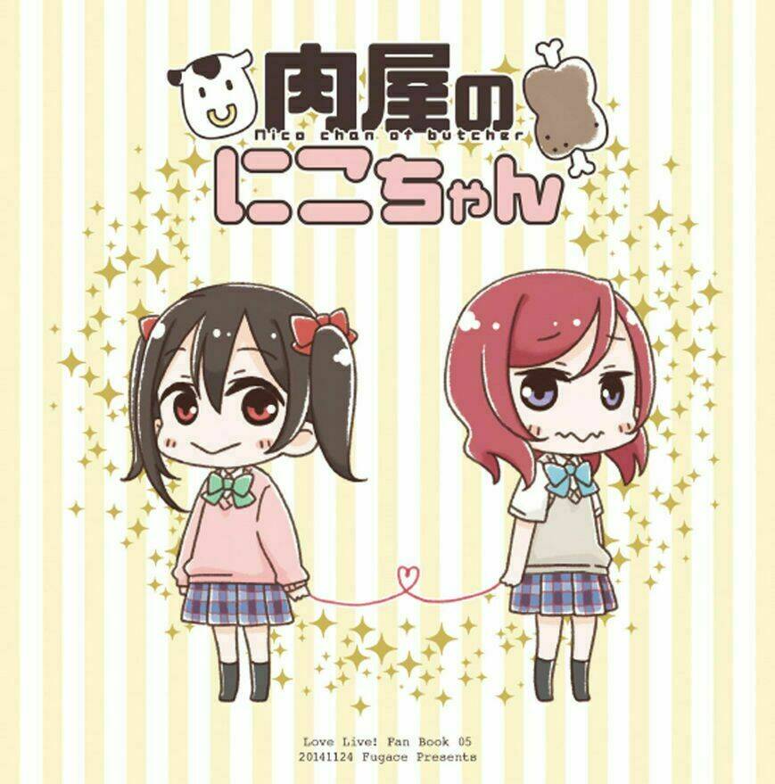 love live - nikuya no nico-chan chapter 1 1