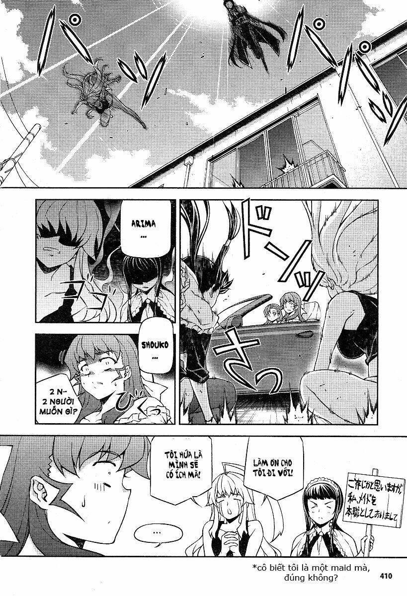 onihime vs chapter 12 8