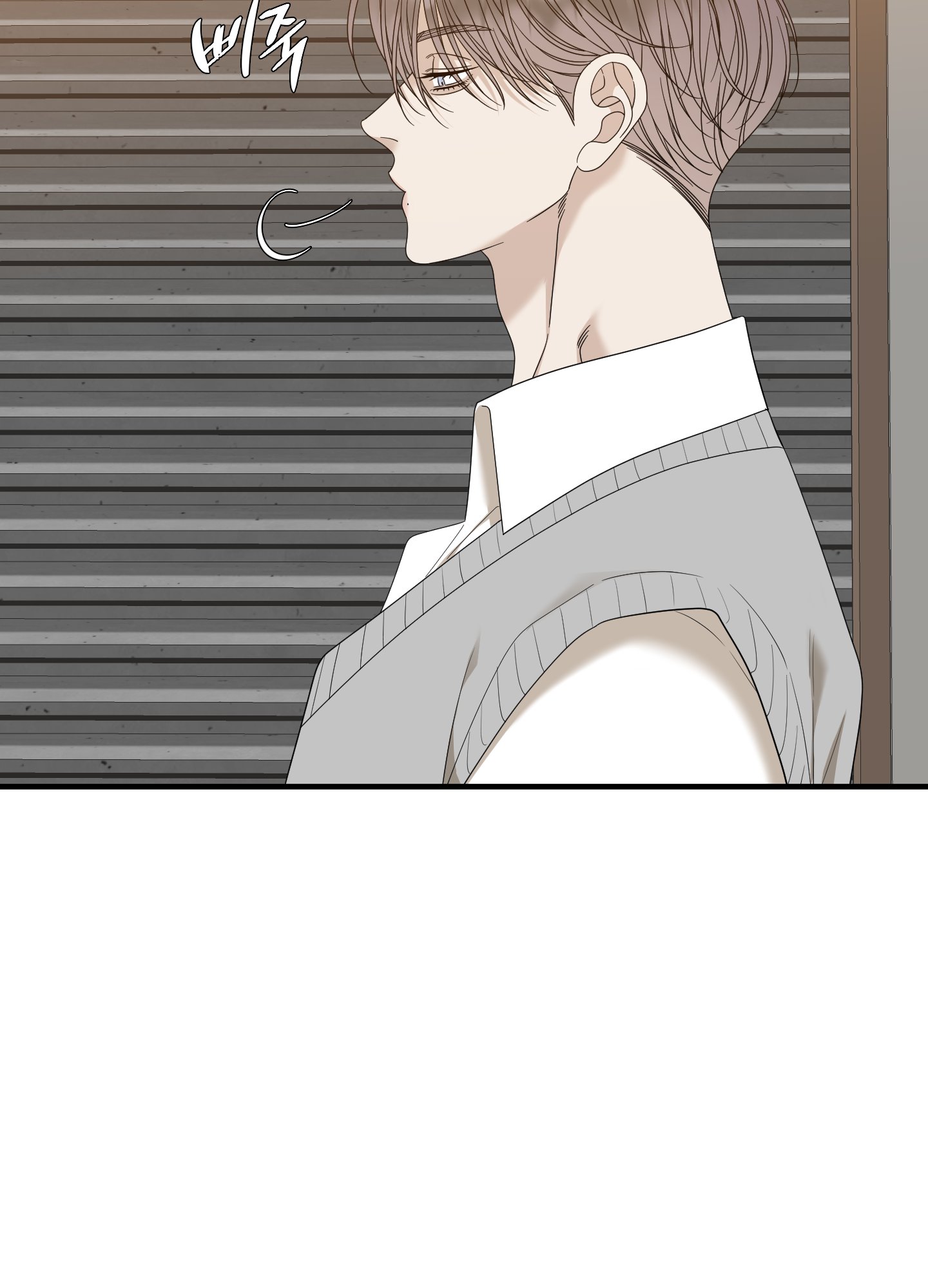 Kẻ Đê Tiện chapter 59.2 - Trang 30