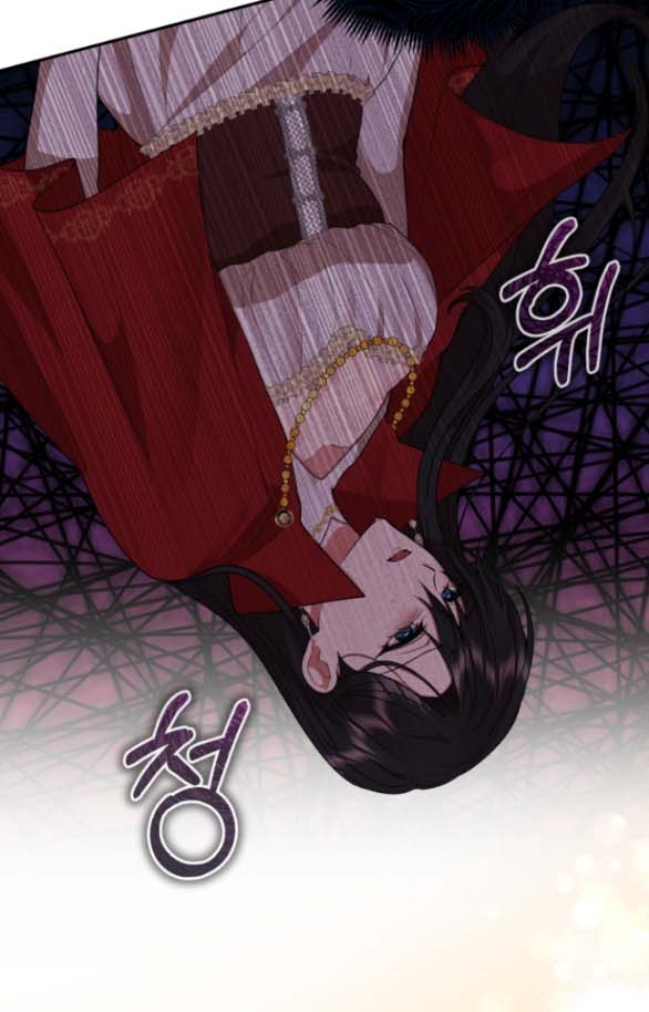 [18+] dũng sĩ vị tha chapter 7.1 44