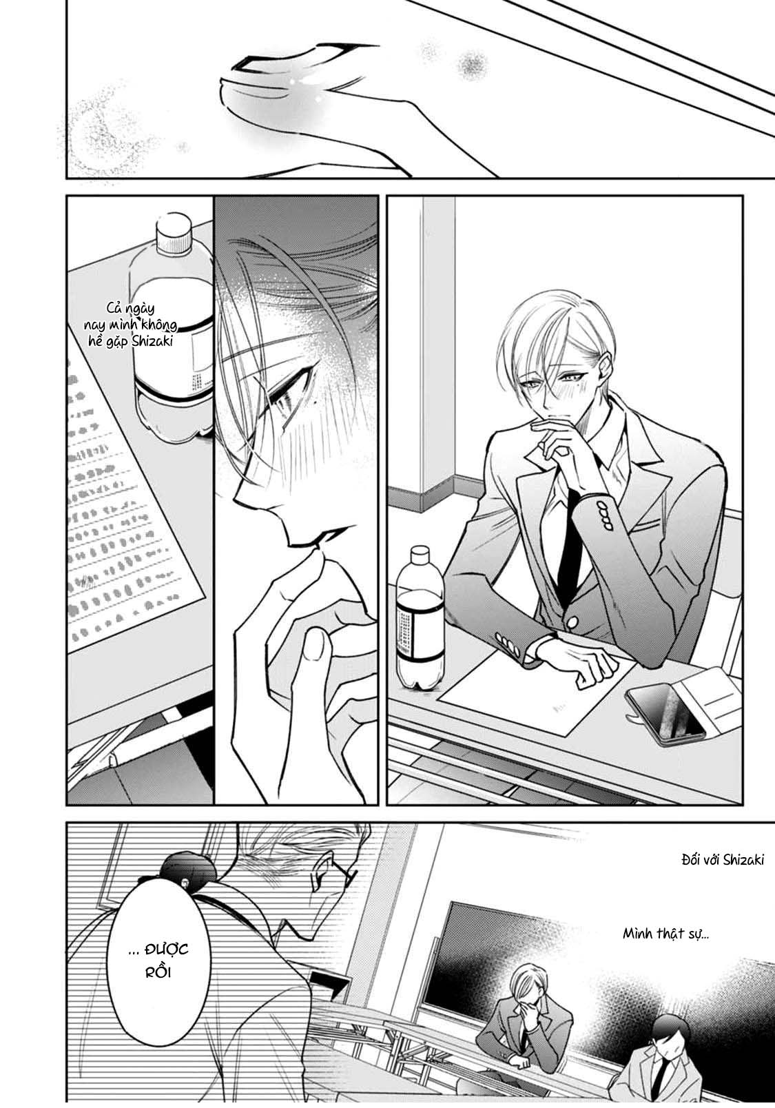 ochikobore alpha to elite omega chapter 4.2 11