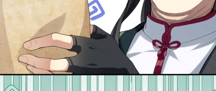 nhị sư huynh là một người phàm nhưng lại rất mạnh chapter 3 24