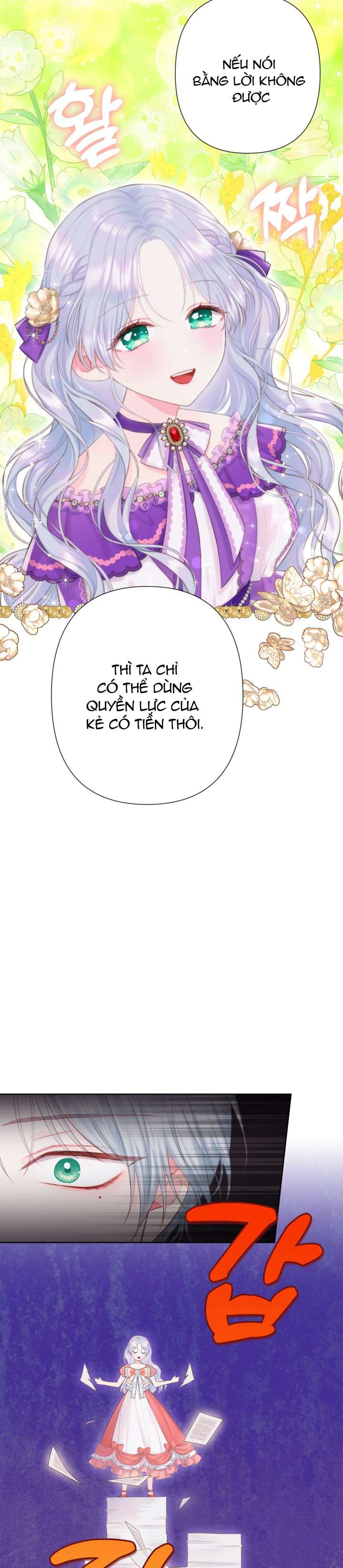 anh trai mạnh nhất của tôi đã mất trí nhớ chapter 5 12