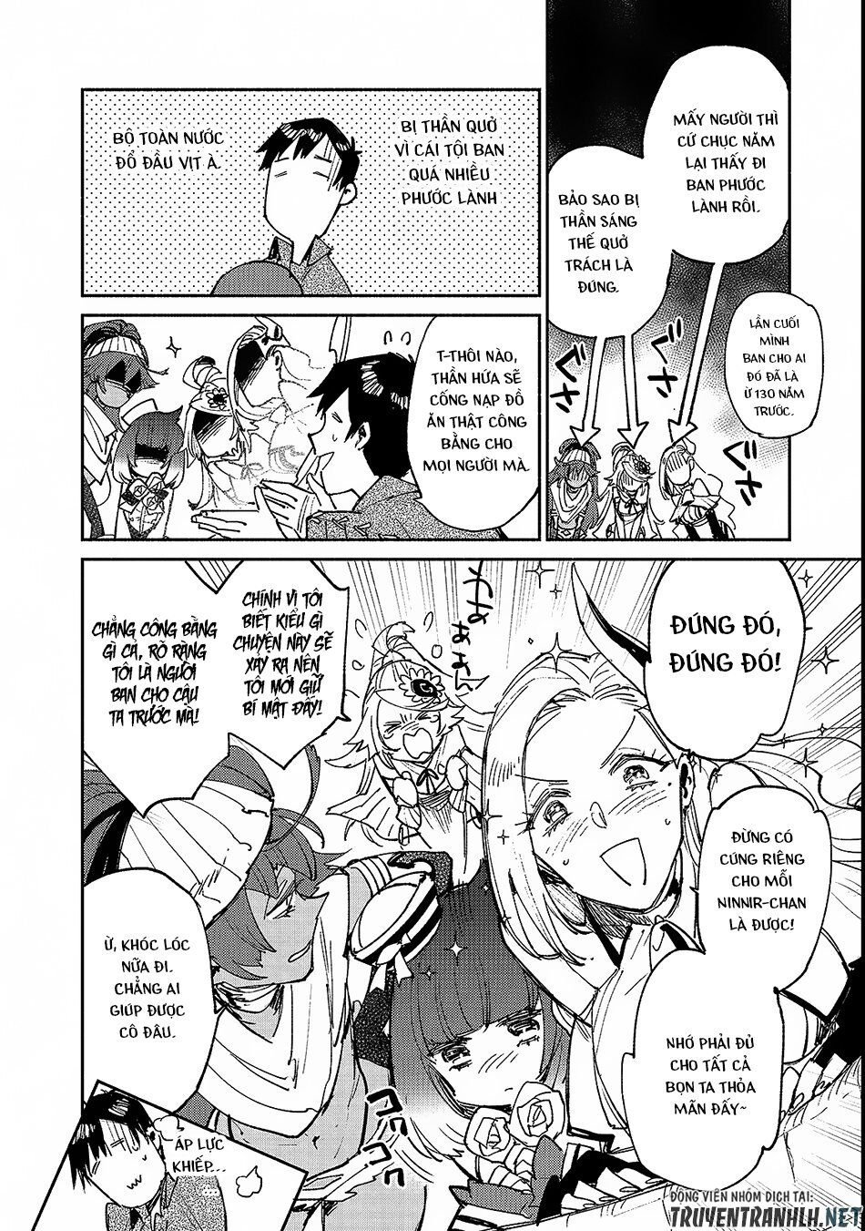 tondemo skill de isekai hourou meshi sui no dai bouken chapter 24 19