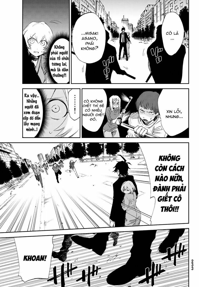 killer killer (mitomo sasako) chapter 12 6