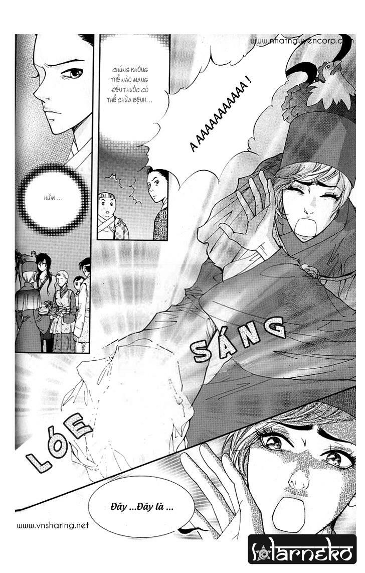 lingerie chapter 8 12