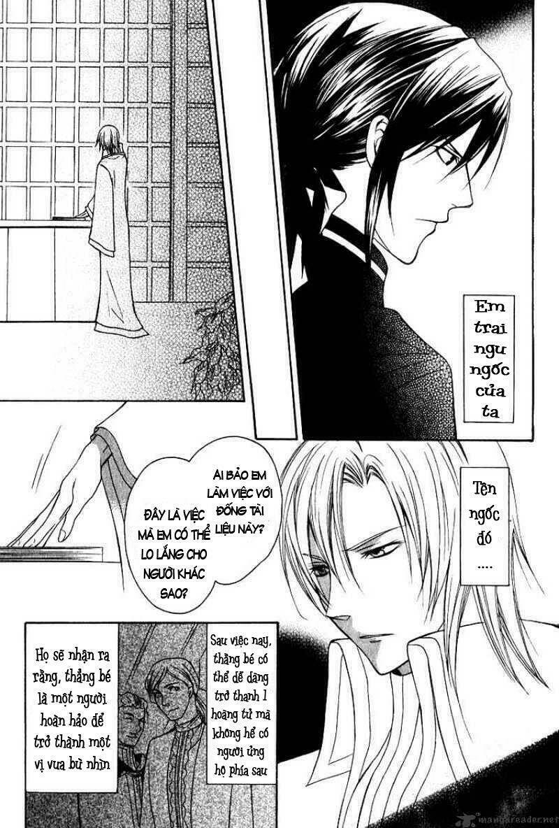 adarushan no hanayome chapter 8 37