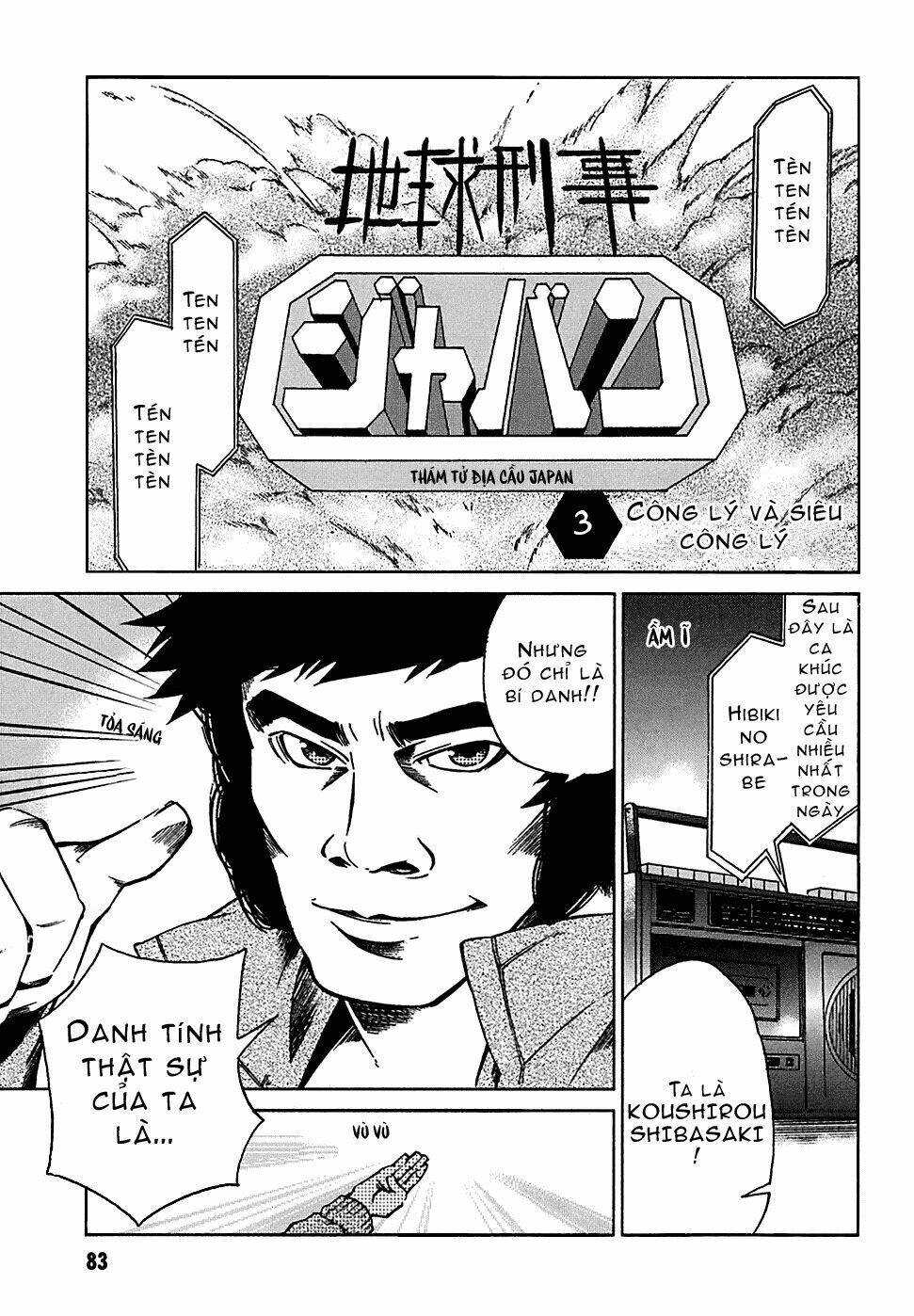 sentou jousai masurawo chapter 3 1