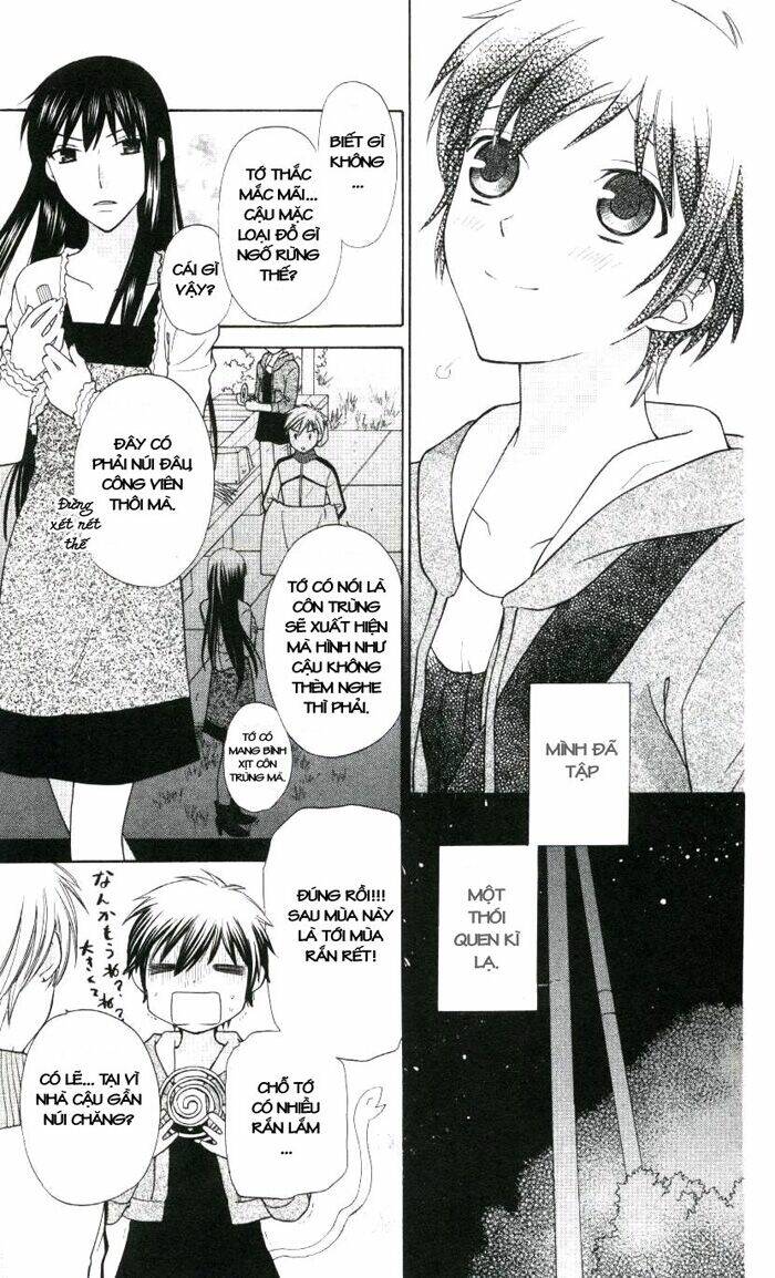 hoshi wa utau chapter 3 12