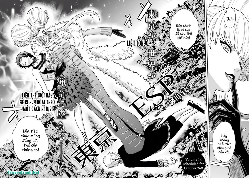 tokyo esp chapter 66 2