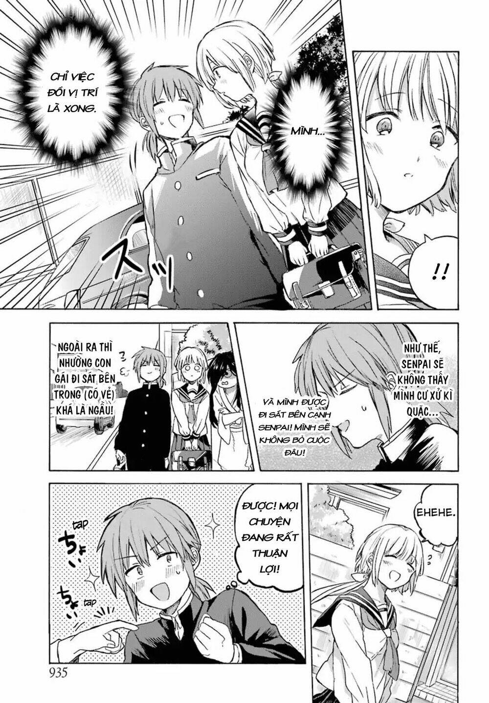 my rival is behind you chapter 3 7