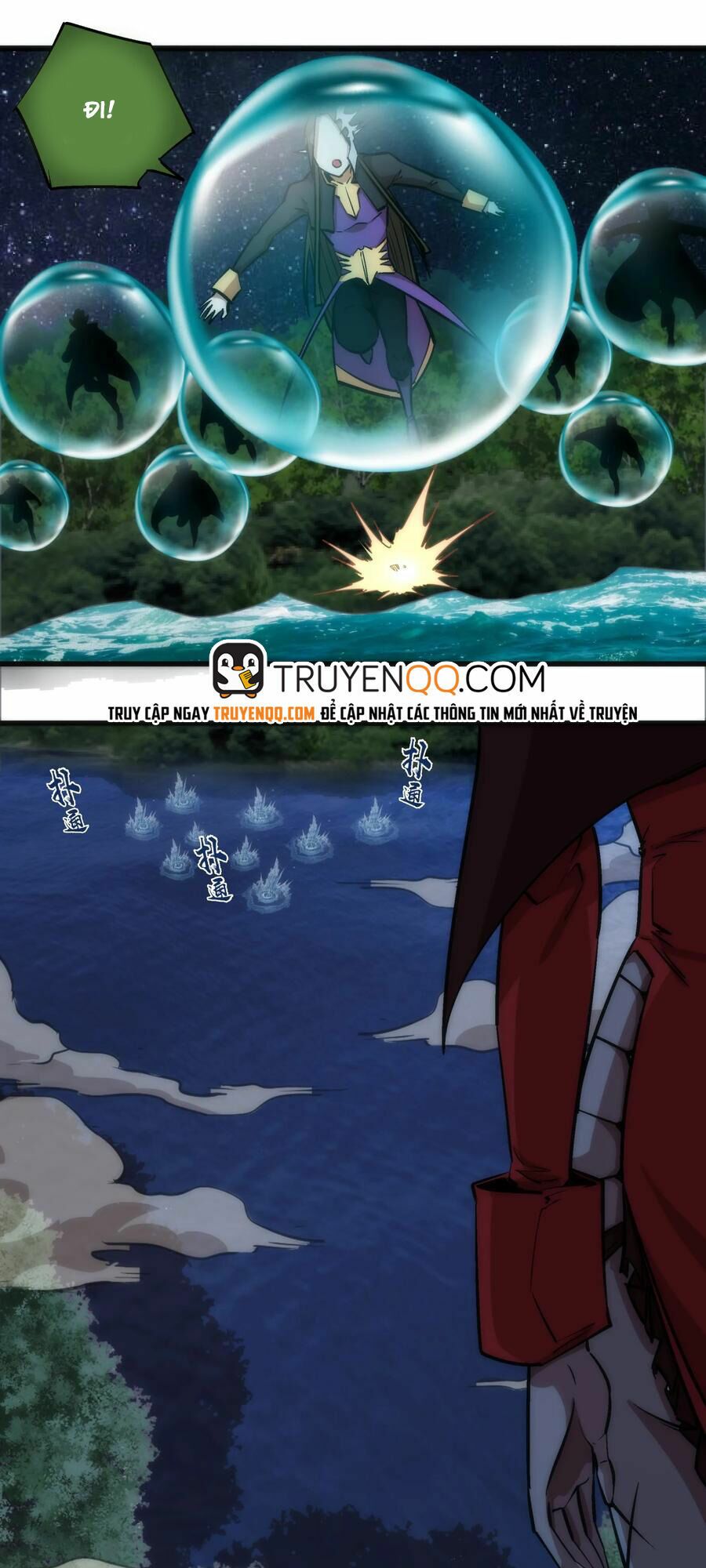 tôi không phải quỷ vương chapter 22 15