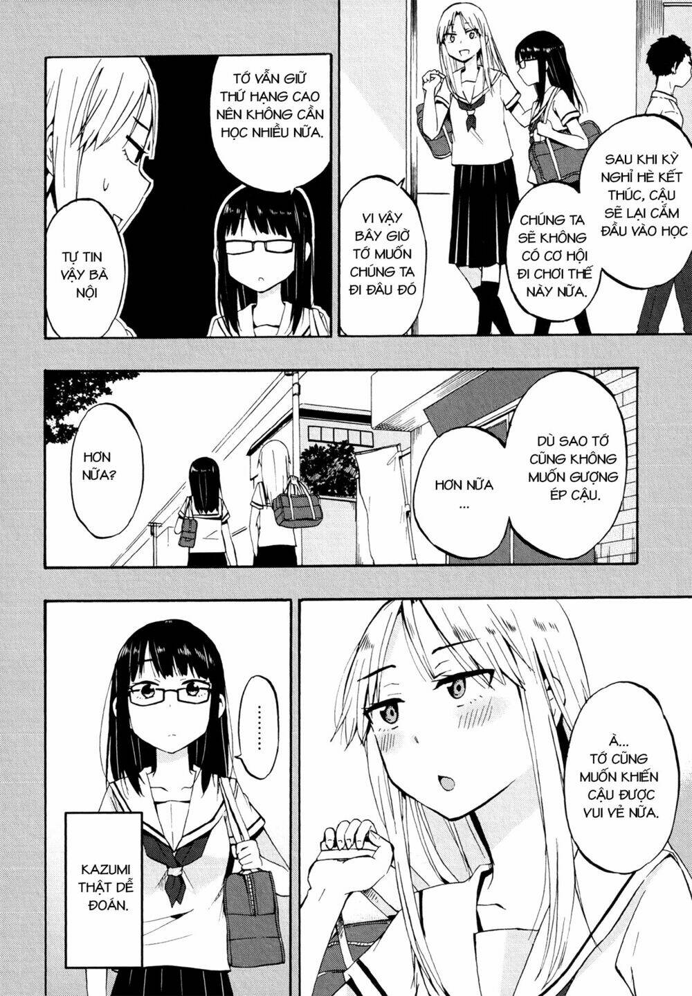 out of the blue chapter 3 8