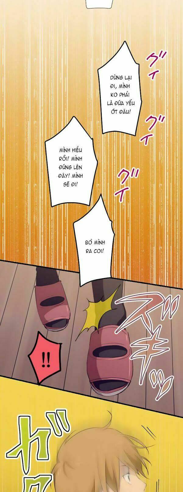 viên thuốc trùng sinh chapter 68 3