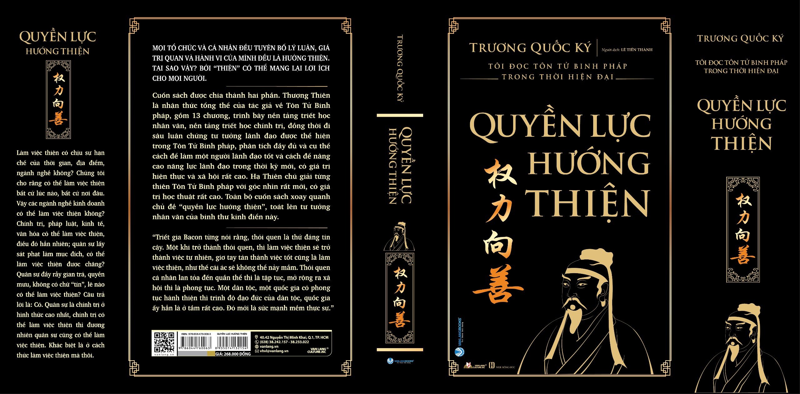 Quyền Lực Hướng Thiện - Vanlangbooks