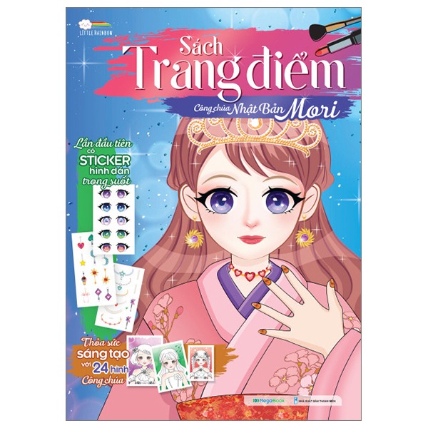 Combo Sách trang điểm công chúa (5 cuốn)