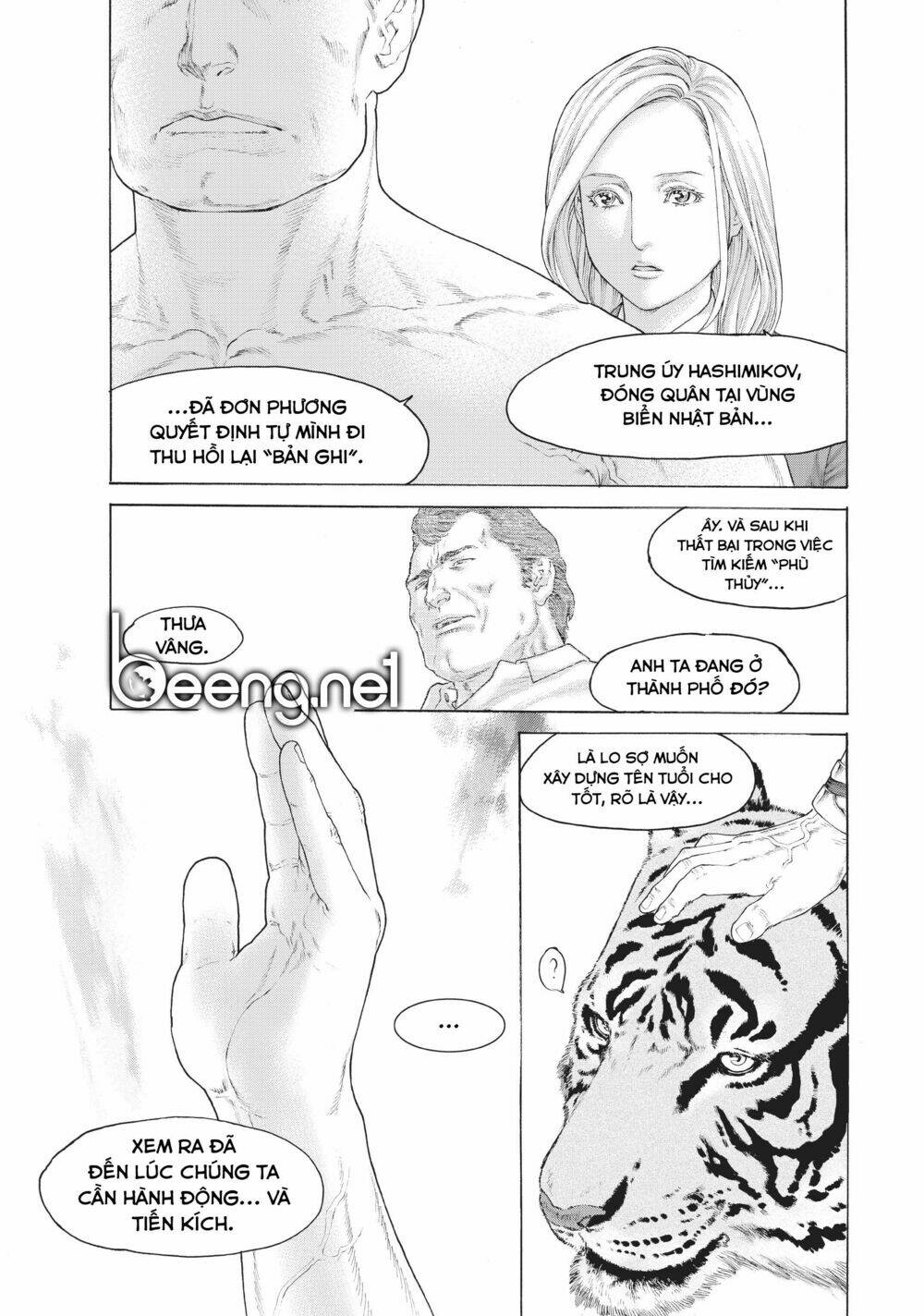 Golosseum Chapter 1.2 - Trang 9