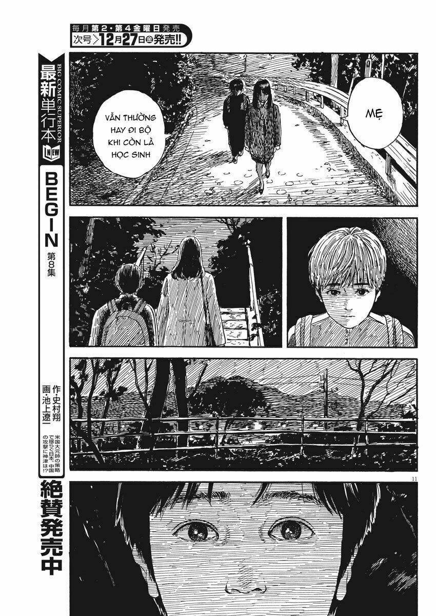 chi no wadachi chapter 64 13