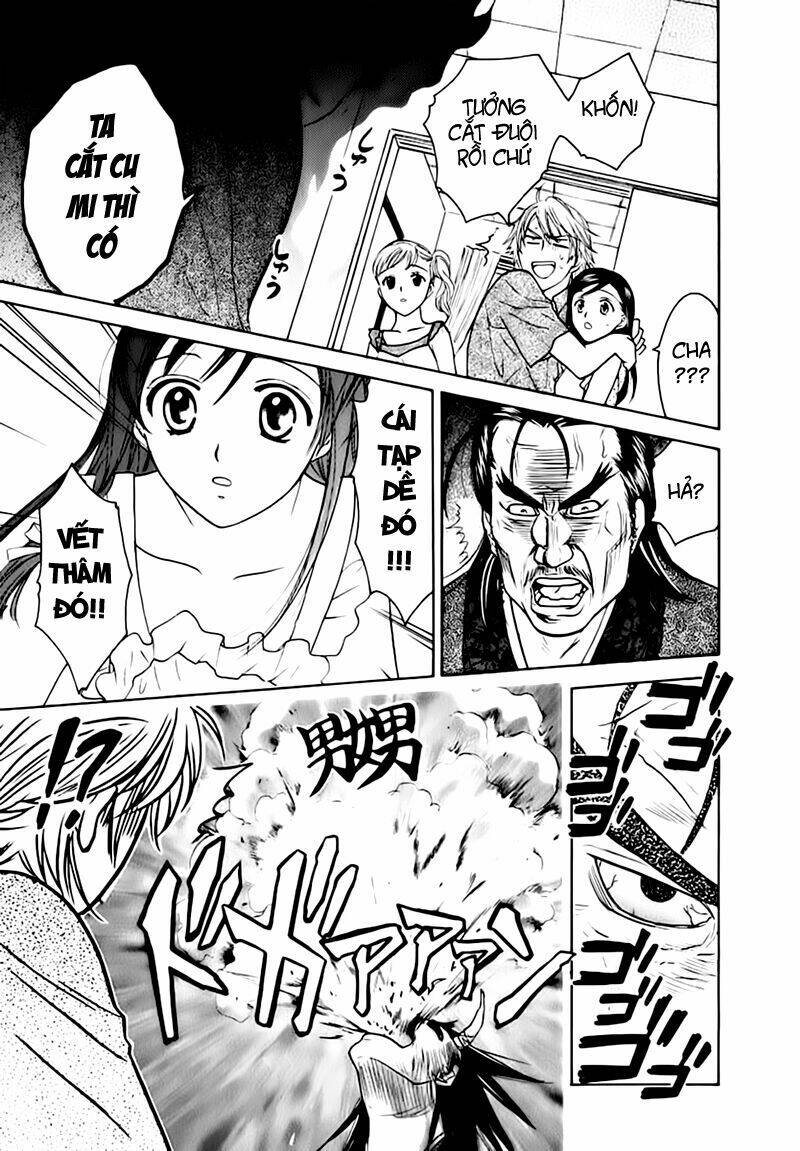 dousei recipe chapter 5 18