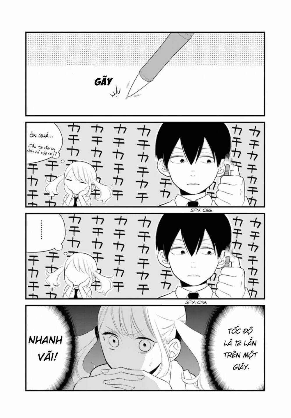 kusumi-kun, kuuki yometemasu ka? chapter 0.1 11