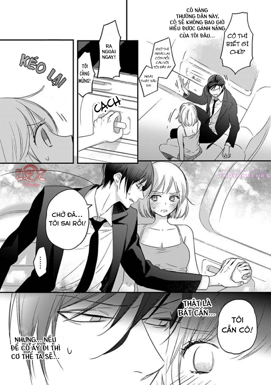 chủ tịch yếu sinh lý và cô nàng lọ lem chapter 2 13
