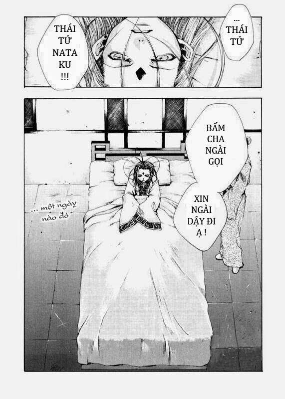 saiyuuki gaiden chapter 6 3