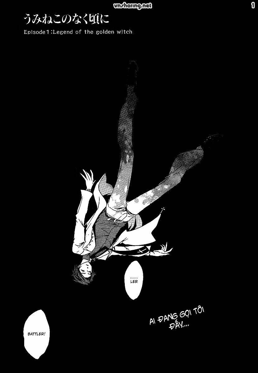 umineko no naku koro ni episode 1: legend of the golden witch chapter 22 2