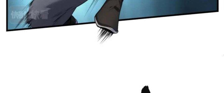 đại tần, ta là con tần thủy hoàng, giết địch thành thần chapter 5 109