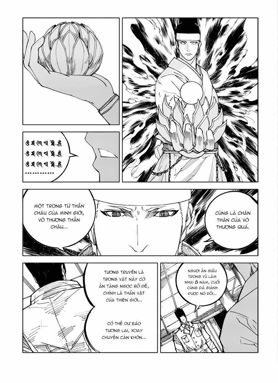 rakshasa street chapter 47 17