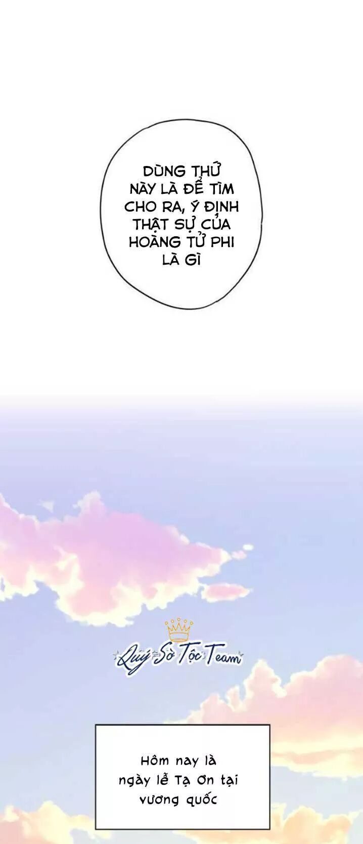 thánh nữ ẩn danh chapter 83 16