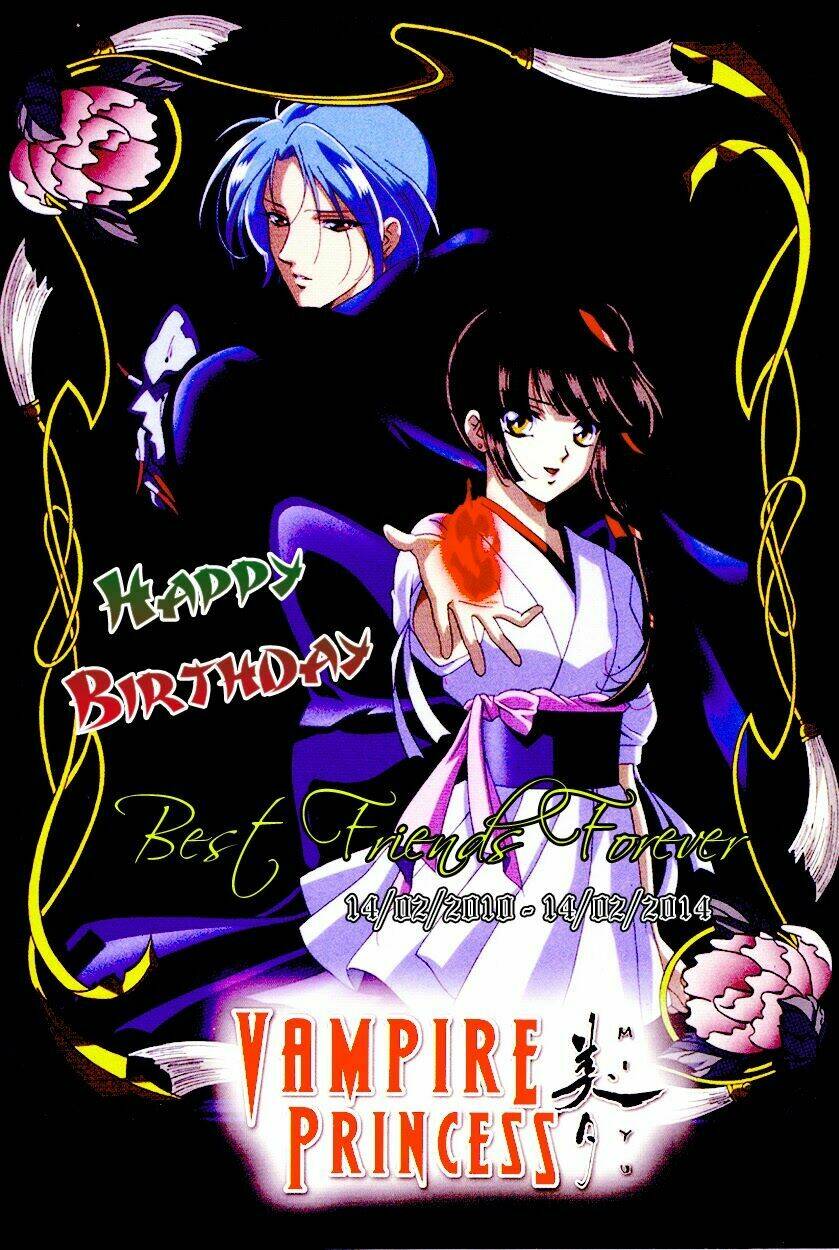 vampire princess miyu chapter 5 4