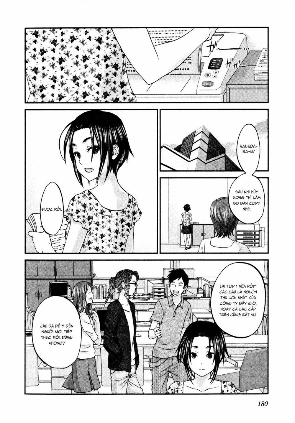 seishun pop! chapter 47 11