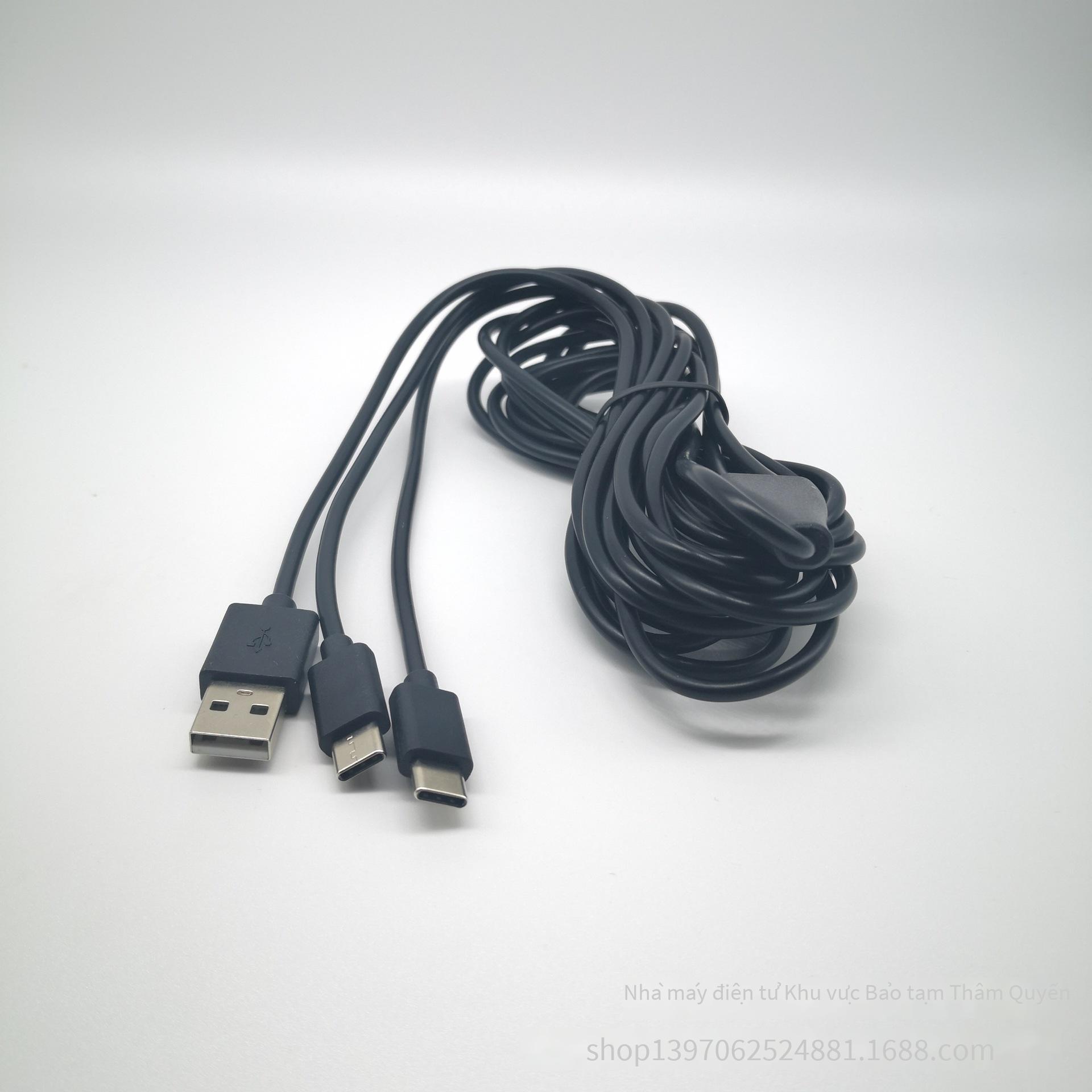 Khuyến mại cáp sạc hai trong một cho bộ điều khiển PS5 Cáp sạc kép PS5/Switch NS cáp dữ liệu cho bộ điều khiển không dây PS5 3M