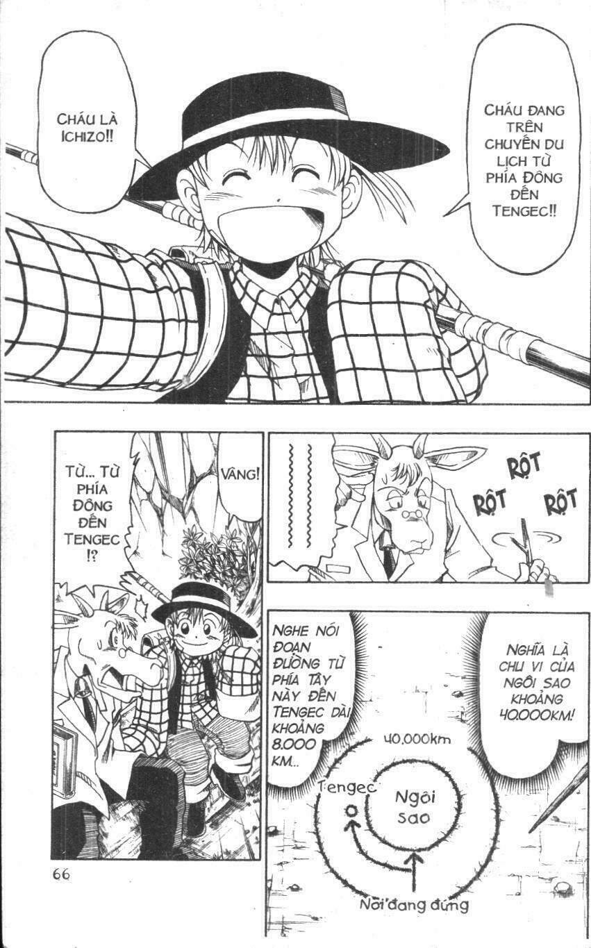 touyuki chapter 1 66